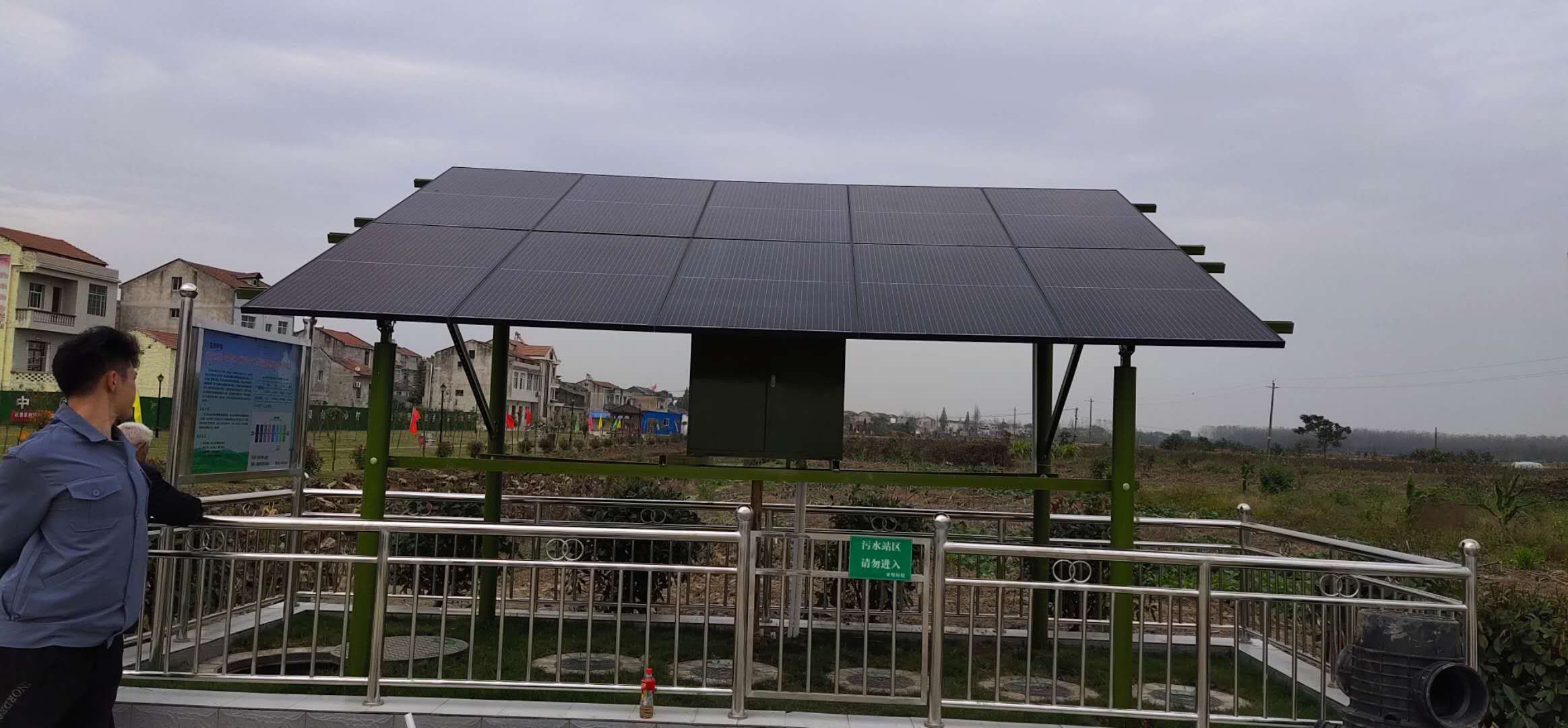 ��ˮ̎���x�W(w��ng)����l(f��)��b�Ãr��